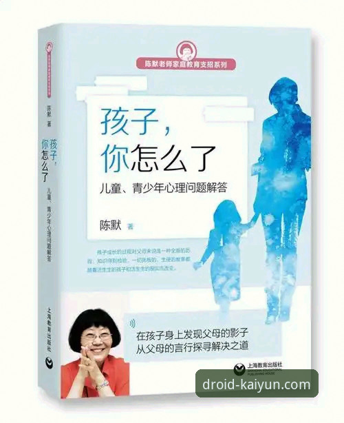 开云KY安卓版下载全面评测：安装教程、许可证查询与实战体验报告
