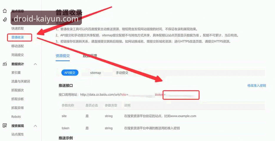 开云KY怎么下载 资深用户分享:开云KY怎么下载?安装版使用心得与v2.0.8体验